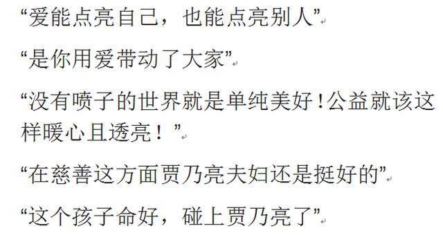 一个人失忆简谱_一个人失忆薛凯琪一个人失忆 一个人失忆薛凯琪一个人失忆简谱 一个人失忆薛凯琪一个人失忆吉他谱 钢琴谱 查字典简谱网(3)