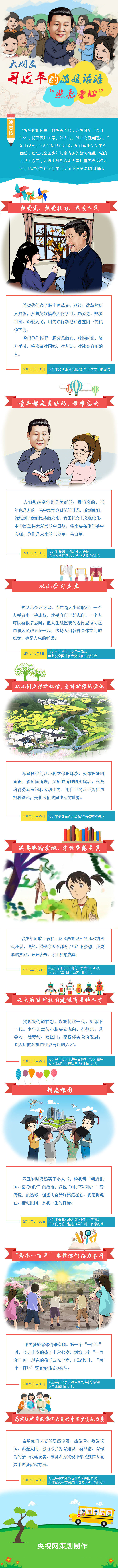 Ӱ¥��ɴ��Ӱ��ɴ�ռ۸� �����ױ�ǼұȽϺ� ������Ʒ�嵥