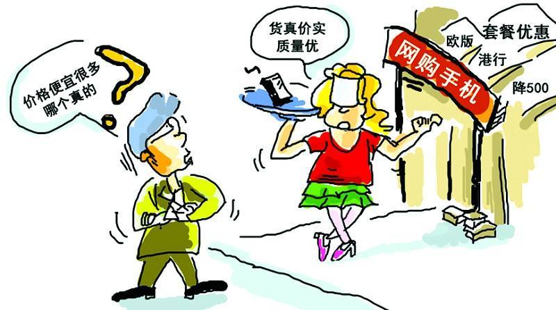 便宜行事 腾讯网