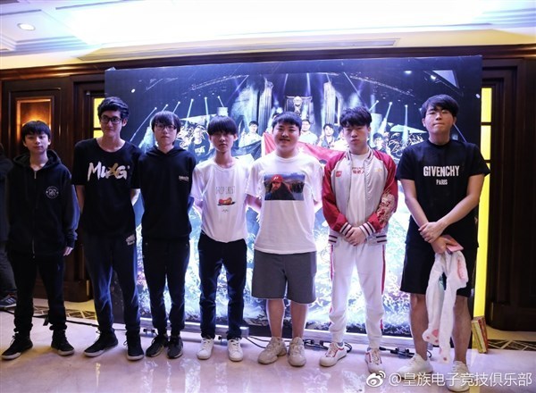 Uzi携RNG登陆《天天向上》 遭爆料或与蔡徐坤