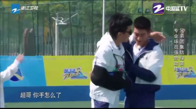 杨幂上《奔跑吧》,浙江卫视官宣《扶摇》开播