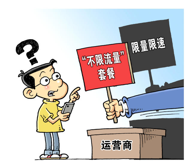 人口问题三点_人口问题(3)