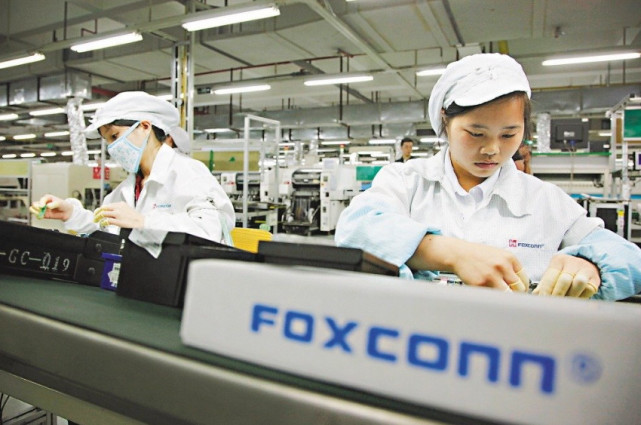 富士康工业互联网将于6月8日在上交所敲钟上