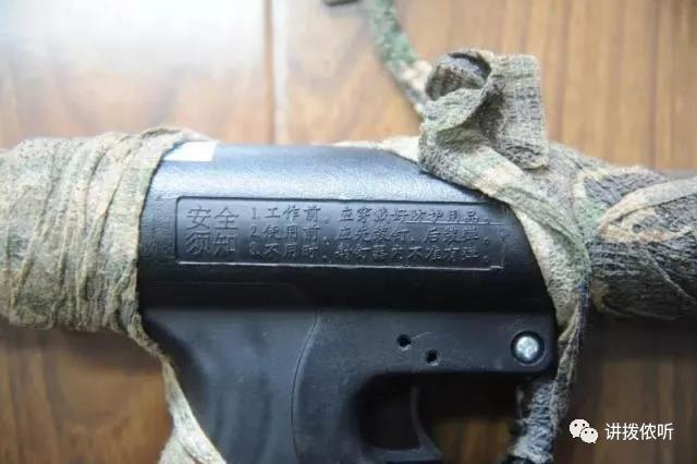 90后小伙爱枪成迷 涉嫌非法改制枪支被刑拘