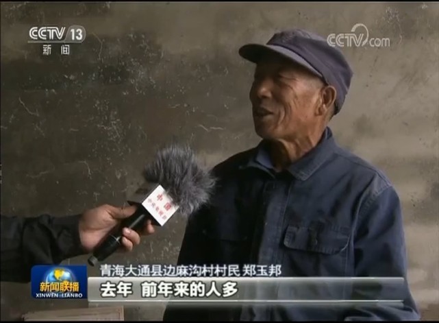 Ӱ¥��ɴ��Ӱ��ɴ�ռ۸� �����ױ�ǼұȽϺ� ������Ʒ�嵥