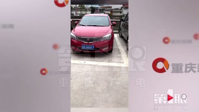 贷款还清车辆无法解押 担保公司表示配合解决