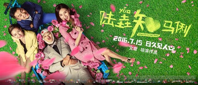 7月观影指南：在尴尬的7月也要学会看电影！