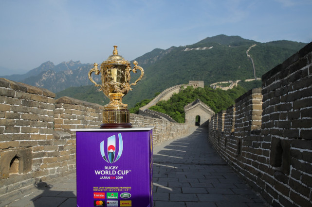 英式橄榄球世界杯奖杯巡展北京站:橄榄球至高
