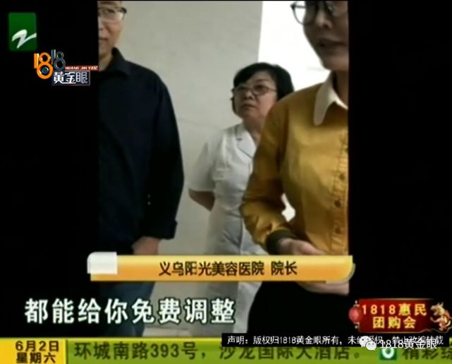 男子不满前妻与人“暧昧”往其头部泼硫酸