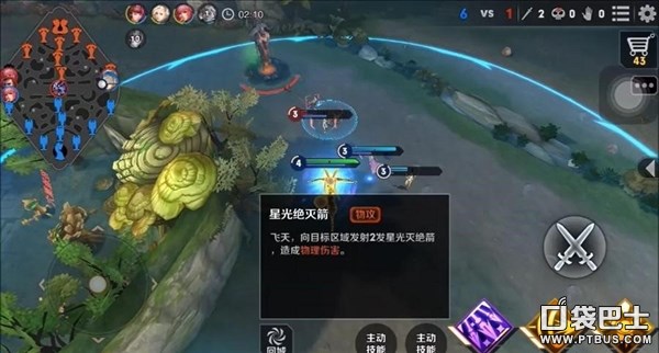 拒绝常规! 3D MOBA《无尽争霸》不止于推塔