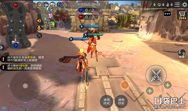 拒绝常规! 3D MOBA《无尽争霸》不止于推塔