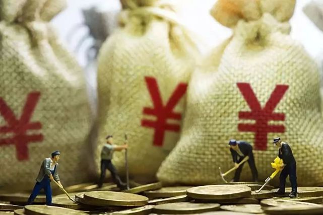 财经早报|央行扩大MLF担保品范围的深意 业内