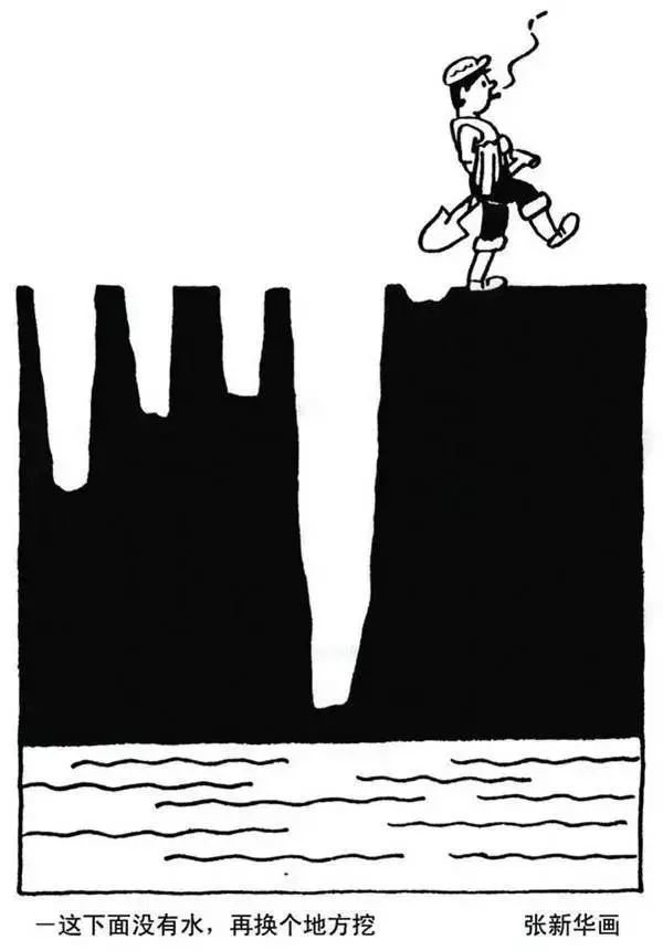 湖南41年高考作文题全在这儿了 那年你的作文