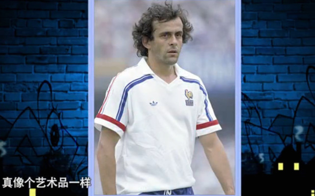 《新三味聊斋》足球与美食:德国队像火锅 最苦