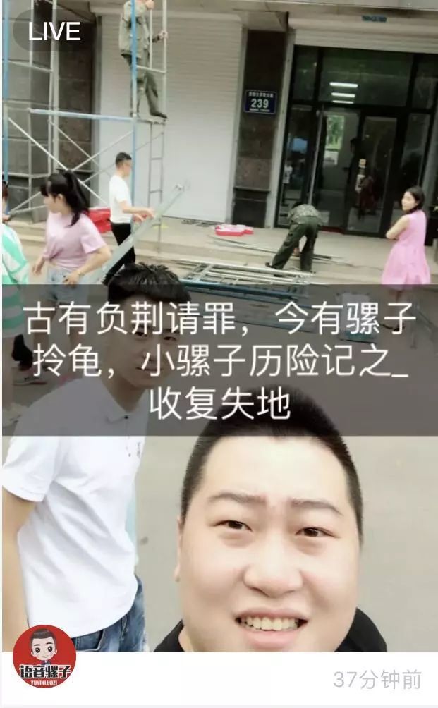 仙洋公司再扩张!松原开分部,毗邻王小佳工作室