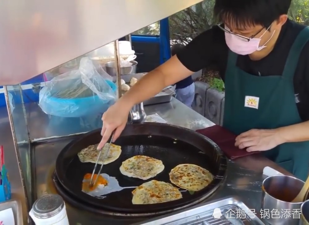 这样的"鸡蛋饼"到底有什么与众不同?竟要卖25一个!