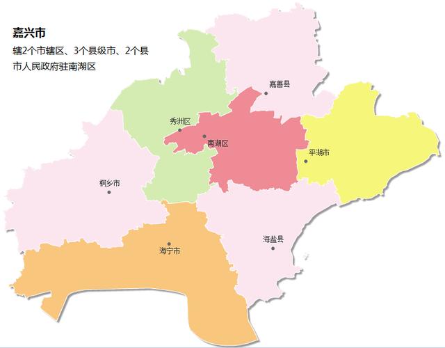 2018年嘉兴各区县gdp排名:海宁市第一,海盐县人均最高