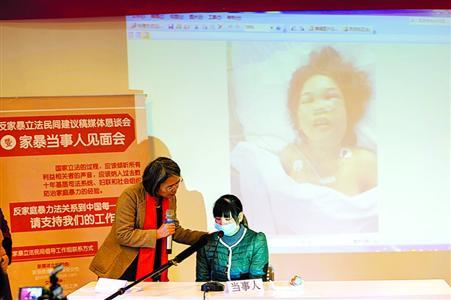 抵抗家暴杀人可认定正当防卫