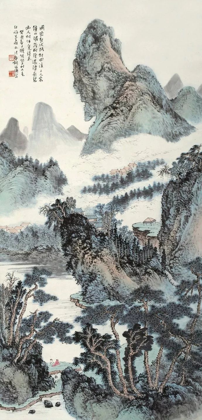 胡佩衡:我怎样画山水画