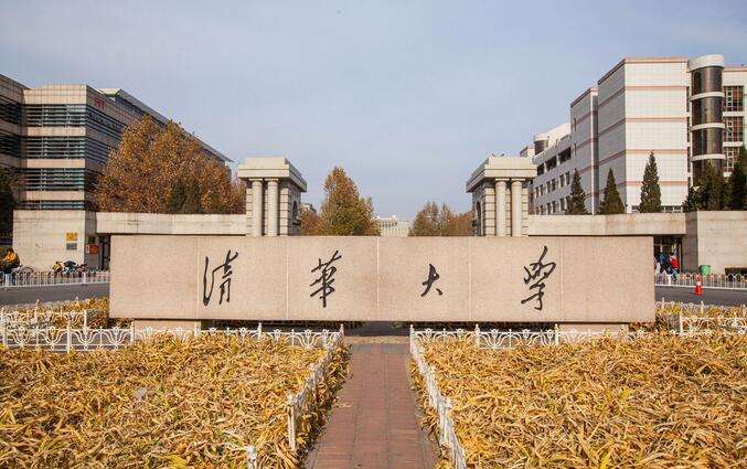 人口学院_安徽人口职业学院宿舍(2)