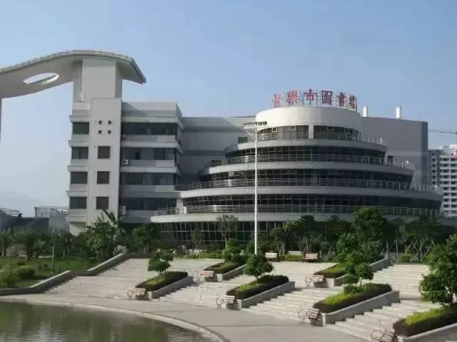 学弟学妹,福州这四家最高等级的图书馆,你知道