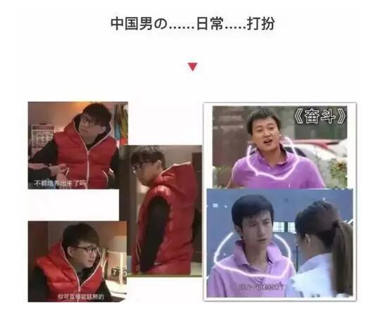 为什么我们总觉得国产剧特别low？