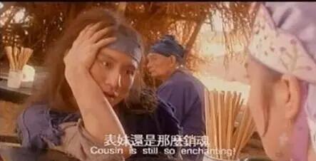 为什么我们总觉得国产剧特别low？