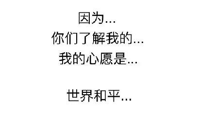 为什么我们总觉得国产剧特别low？