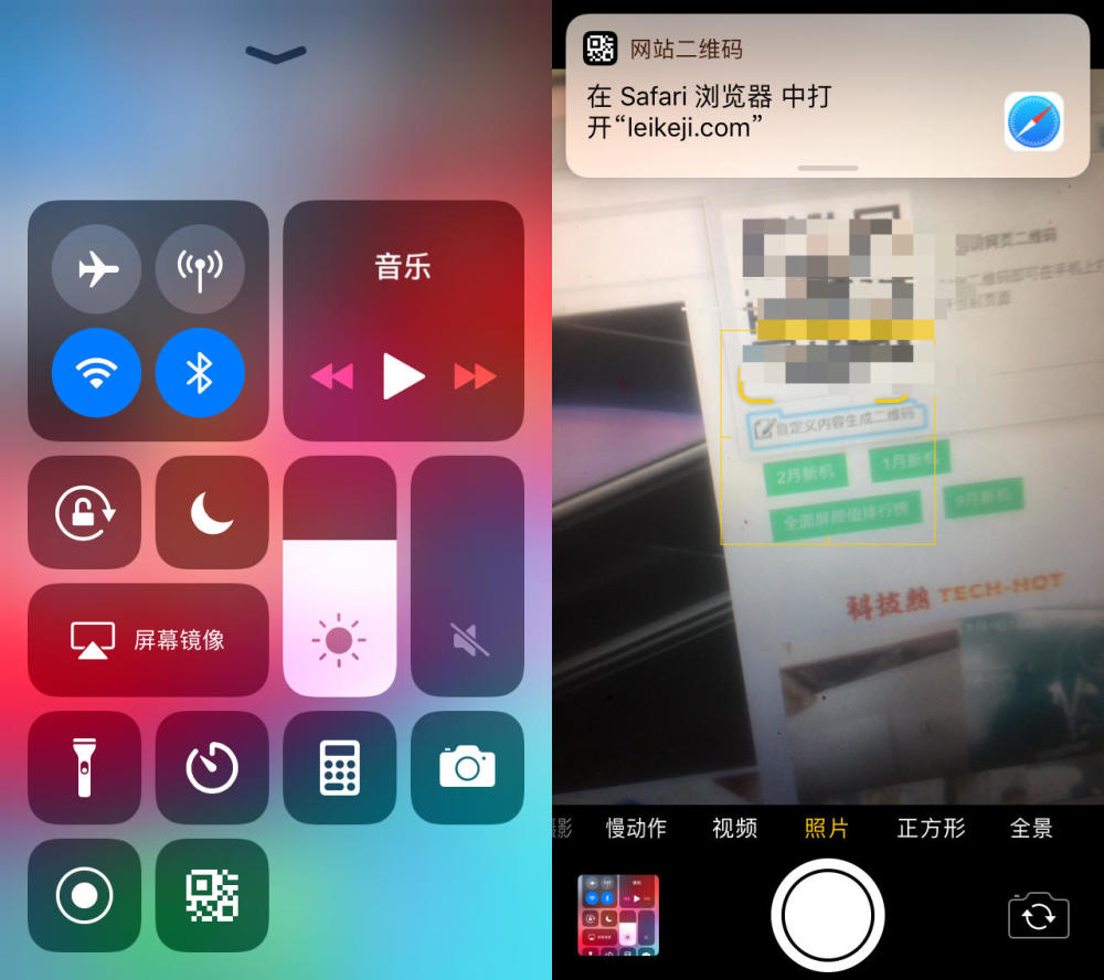 苹果ios 12正式版体验:似曾相识的新功能,集体致敬安卓