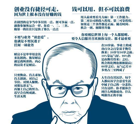 财经早报| 苹果纳指再创新高 美团最快9月香港