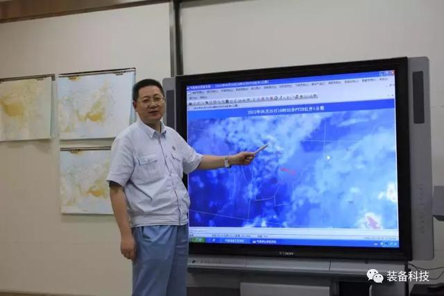 21年前,我们还接收日本气象卫星云图;如今…