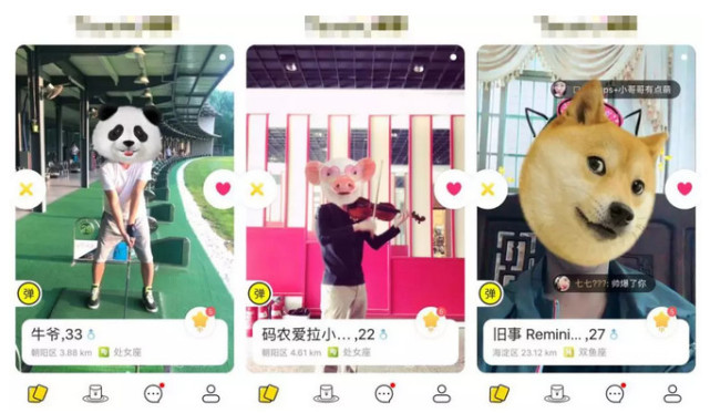 有了无他相机 当年的直播老大天鸽互动能否再