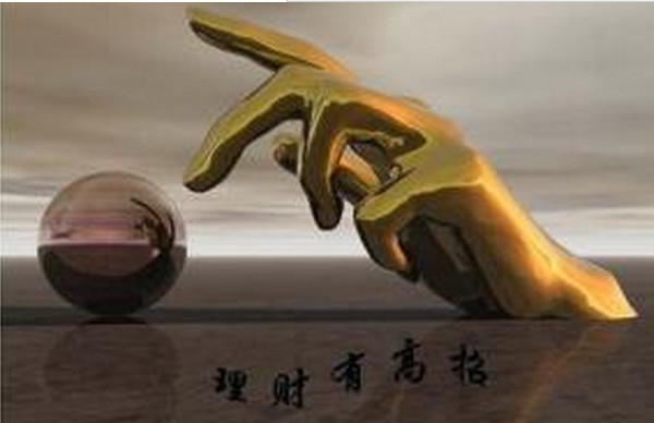 QQ截图20160606114508