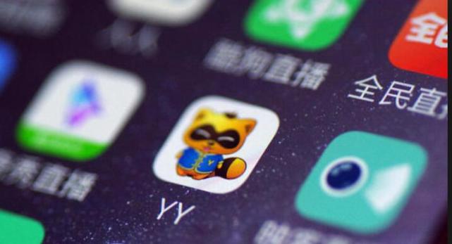 财报图解| 虎牙B轮融资致欢聚时代第一季净利