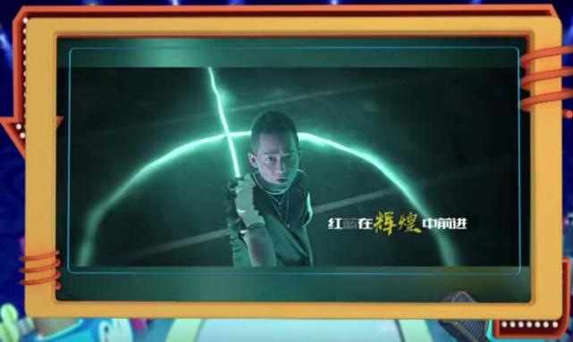 《新三味聊斋》音乐篇:德国足球如交响乐 揭秘