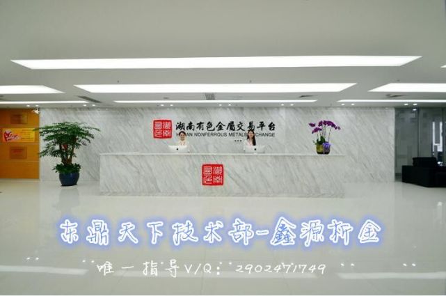 QQ图片20160630014636