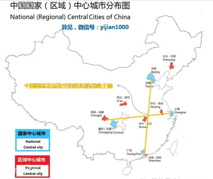 武汉将成中国第5个直辖市?