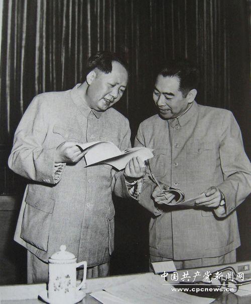 毛泽东专职摄影师吕厚民逝世