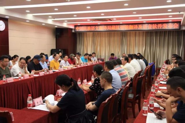 这些藏文智能翻译软件,方便实用