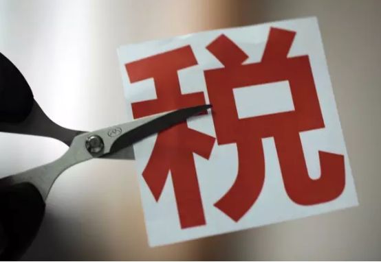 财经热榜| 个税起征点上调至5000元:工薪阶层将