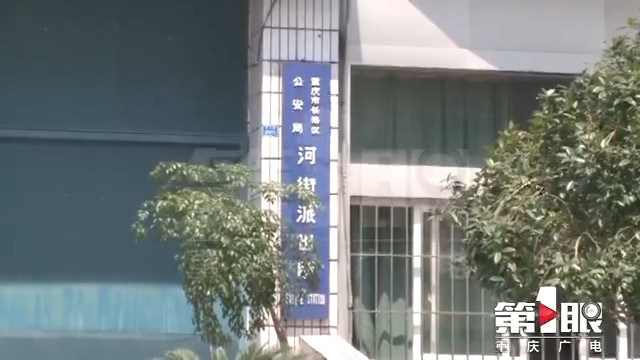 四少年长江戏水三人失踪 救援打捞工作仍在持