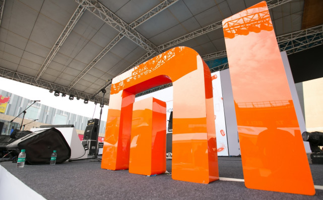 小米被曝今日通过香港上市聆讯,估值或不超69