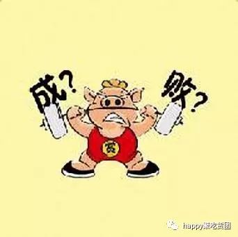 什么什么闭什么成语_成语故事简笔画(2)