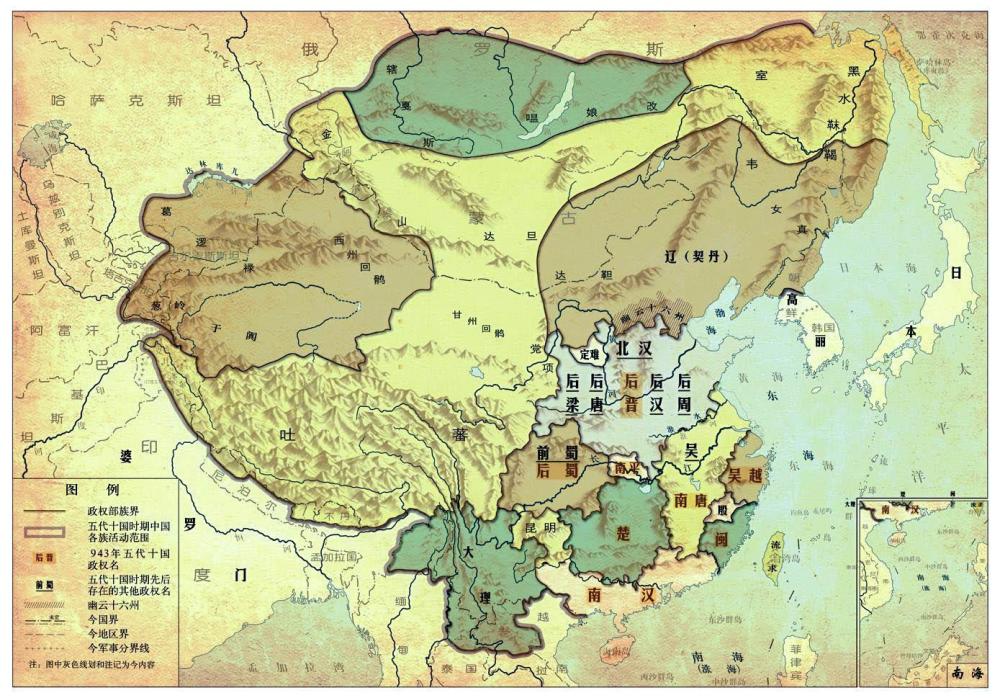 五代十国各国人口兵力_历史上最大器晚成的君主 75岁登基