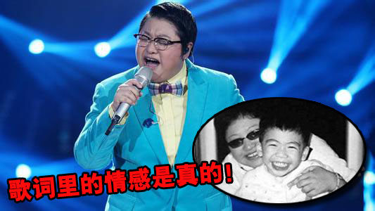 【懂小姐】经典歌词背后究竟有几分深情