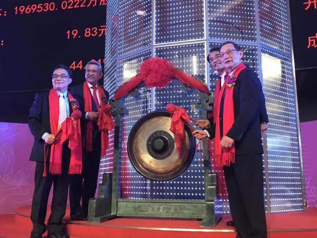 工业富联A股上市 开启工业互联网时代