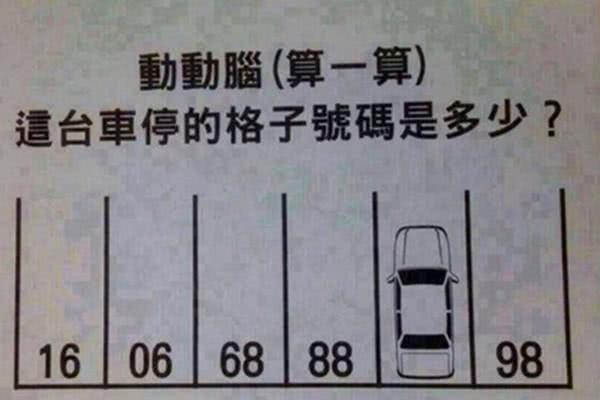 640