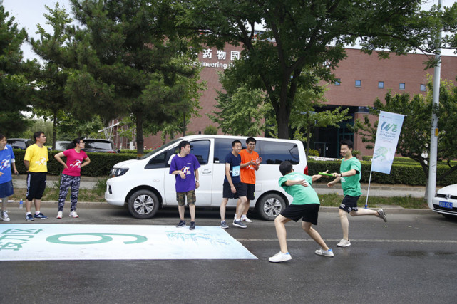 2018中关村生命科学园保诺杯公益接力赛顺利