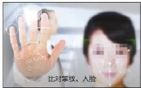 大公司要闻速览 | 苹果供应链估价大跌；小米明日港股上市路演