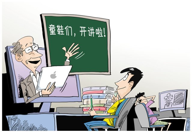 长沙名师点评 2018 高考试题 有这么多新变化要